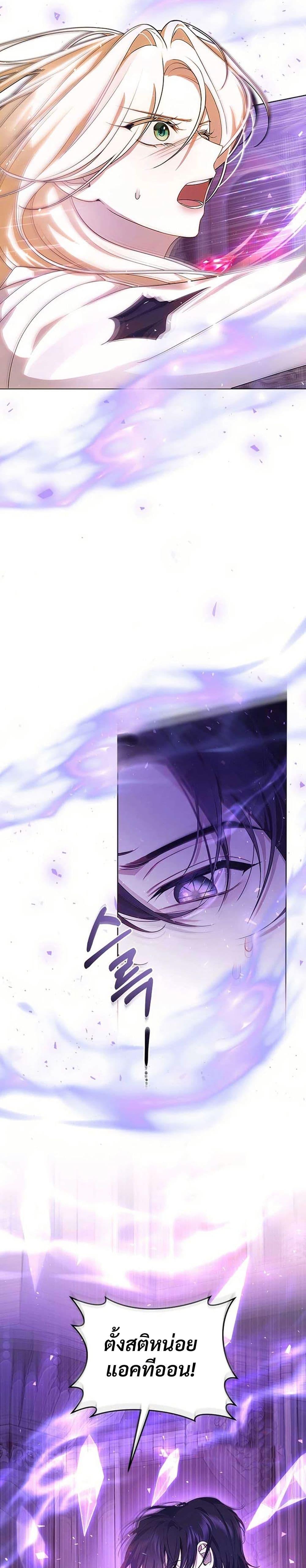 Manga-lc-com อ่านมังงะ อ่านการ์ตูน ออนไลน์ ฟรี I Healed The Male Lead’s Trauma ตอนที่ 1 2 3 4 5 6 7 8 9 10 11 12 13 14 ฟรี ไม่มีโฆษณา Manga-lc - อ่าน มังงะ อ่าน การ์ตูน ออนไลน์ อ่านมังงะ ฟรี