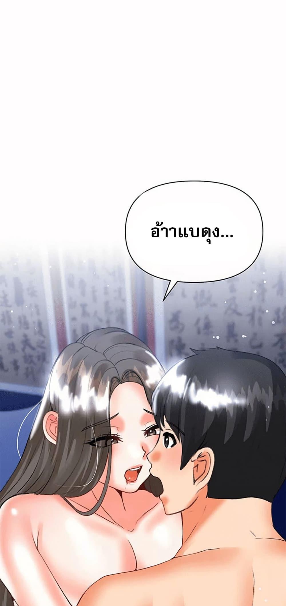 Doujin-Lc- อ่าน โดจิน มังฮวา เกาหลี ญี่ปุ่น จีน แปลไทย Troublesome Sister ตอนที่ 1 2 3 4 5 6 7 8 9 10 11 12 13 14 ฟรี ไม่มีโฆษณา อ่าน โดจิน Manhwa เกาหลี ญี่ปุ่น จีน เรามีครบ คัดมาให้เน้นๆ โดจิน 18+ รับประกันความฟินโดย  Doujin Lc