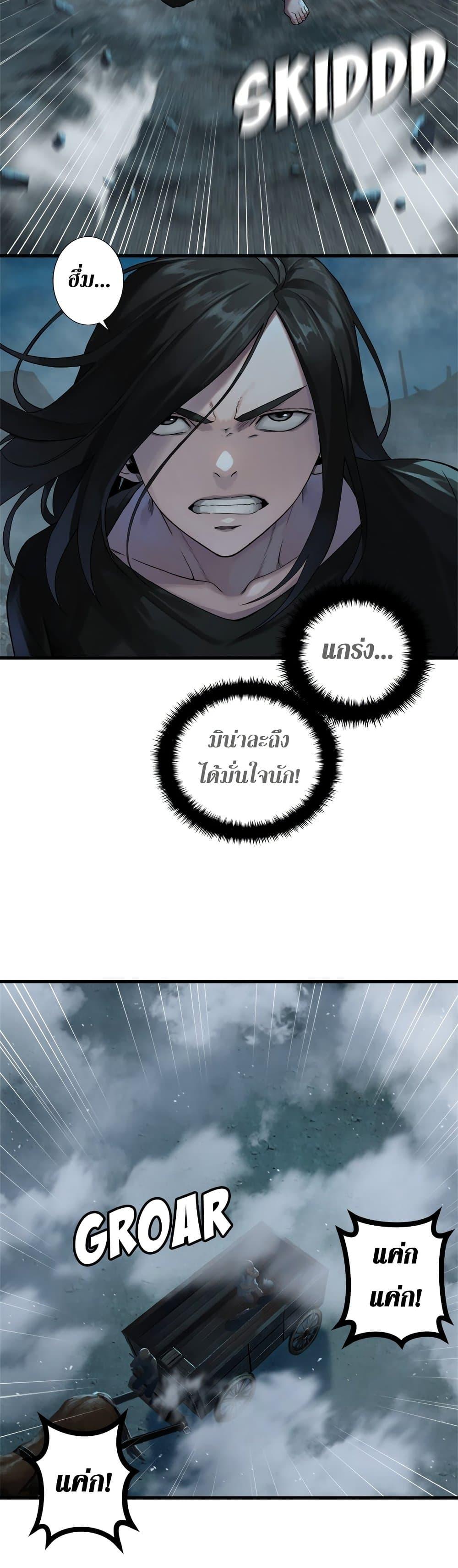Manga-lc-com อ่านมังงะ อ่านการ์ตูน ออนไลน์ ฟรี Her Summon ตอนที่ 1 2 3 4 5 6 7 8 9 10 11 12 13 14 ฟรี ไม่มีโฆษณา Manga-lc - อ่าน มังงะ อ่าน การ์ตูน ออนไลน์ อ่านมังงะ ฟรี