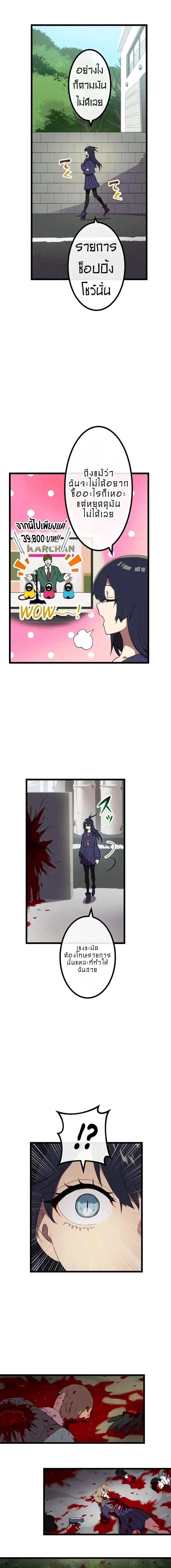 Manga-lc-com อ่านมังงะ อ่านการ์ตูน ออนไลน์ ฟรี Akari the Last Boss Girl ตอนที่ 1 2 3 4 5 6 7 8 9 10 11 12 13 14 ฟรี ไม่มีโฆษณา Manga-lc - อ่าน มังงะ อ่าน การ์ตูน ออนไลน์ อ่านมังงะ ฟรี