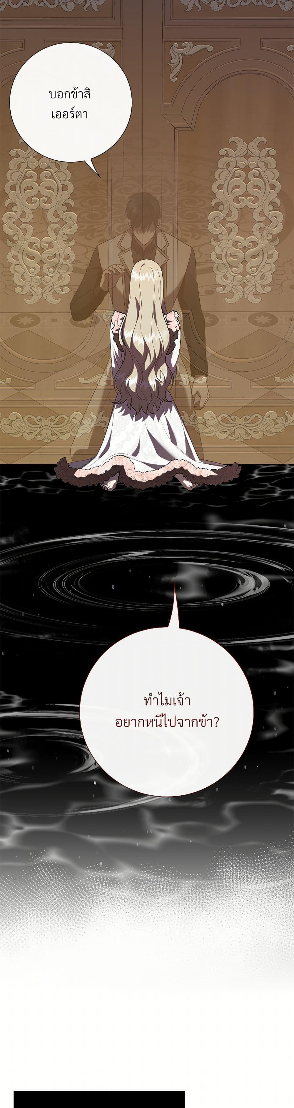 Manga-lc-com อ่านมังงะ อ่านการ์ตูน ออนไลน์ ฟรี Please Don’t Eat Me! ตอนที่ 1 2 3 4 5 6 7 8 9 10 11 12 13 14 ฟรี ไม่มีโฆษณา Manga-lc - อ่าน มังงะ อ่าน การ์ตูน ออนไลน์ อ่านมังงะ ฟรี