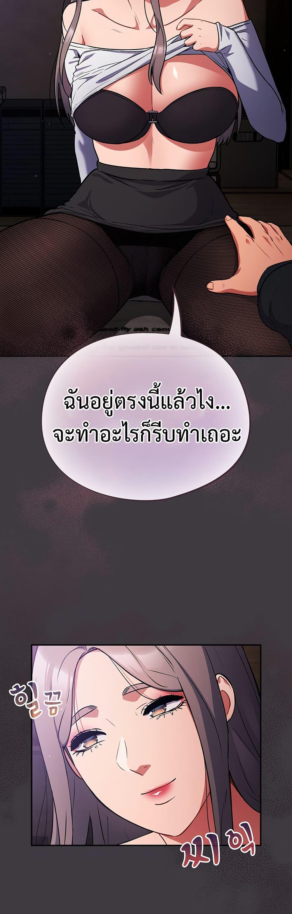 Doujin-Lc- อ่าน โดจิน มังฮวา เกาหลี ญี่ปุ่น จีน แปลไทย Idiot Virus ตอนที่ 1 2 3 4 5 6 7 8 9 10 11 12 13 14 ฟรี ไม่มีโฆษณา อ่าน โดจิน Manhwa เกาหลี ญี่ปุ่น จีน เรามีครบ คัดมาให้เน้นๆ โดจิน 18+ รับประกันความฟินโดย  Doujin Lc