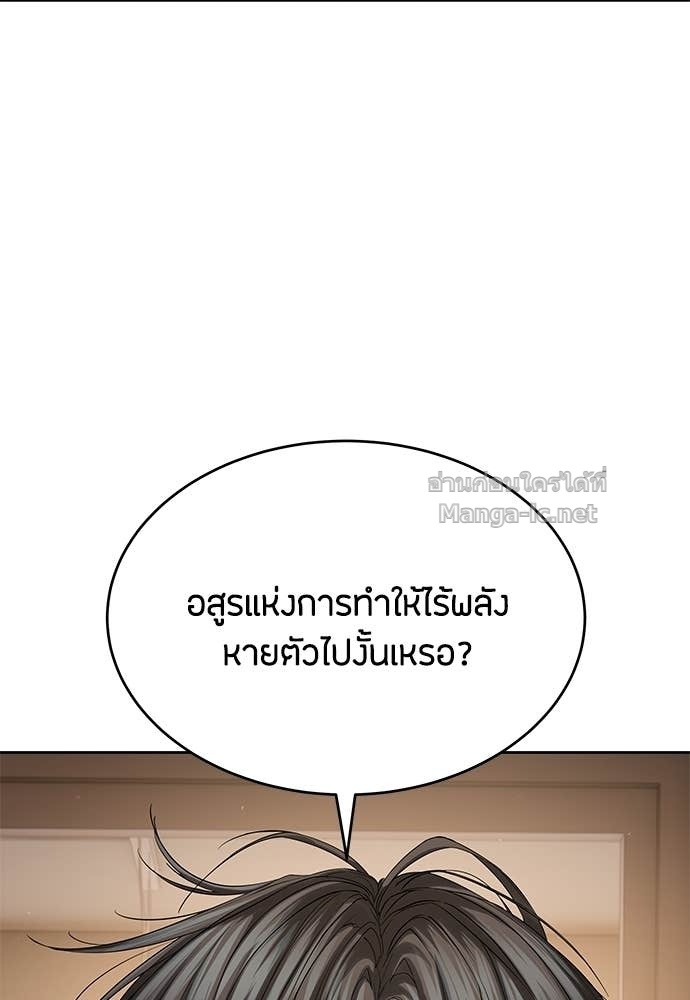 Doujin-Lc- อ่าน โดจิน มังฮวา เกาหลี ญี่ปุ่น จีน แปลไทย ข้าราชการพิเศษ ตอนที่ 1 2 3 4 5 6 7 8 9 10 11 12 13 14 ฟรี ไม่มีโฆษณา อ่าน โดจิน Manhwa เกาหลี ญี่ปุ่น จีน เรามีครบ คัดมาให้เน้นๆ โดจิน 18+ รับประกันความฟินโดย Doujin Lc