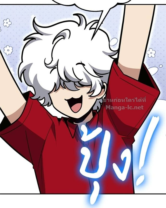 Doujin-Lc- อ่าน โดจิน มังฮวา เกาหลี ญี่ปุ่น จีน แปลไทย ฮีลเลอร์กำมะลอ ตอนที่ 1 2 3 4 5 6 7 8 9 10 11 12 13 14 ฟรี ไม่มีโฆษณา อ่าน โดจิน Manhwa เกาหลี ญี่ปุ่น จีน เรามีครบ คัดมาให้เน้นๆ โดจิน 18+ รับประกันความฟินโดย Doujin Lc