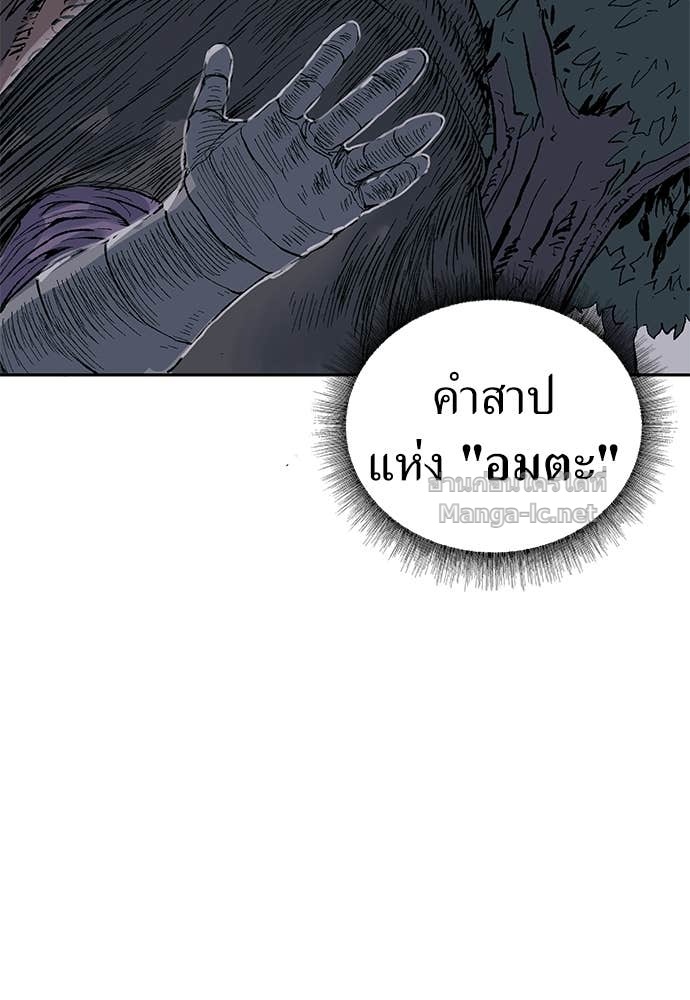 Doujin-Lc- อ่าน โดจิน มังฮวา เกาหลี ญี่ปุ่น จีน แปลไทย สารสุดท้ายจากโครงกระดูก ตอนที่ 1 2 3 4 5 6 7 8 9 10 11 12 13 14 ฟรี ไม่มีโฆษณา อ่าน โดจิน Manhwa เกาหลี ญี่ปุ่น จีน เรามีครบ คัดมาให้เน้นๆ โดจิน 18+ รับประกันความฟินโดย Doujin Lc