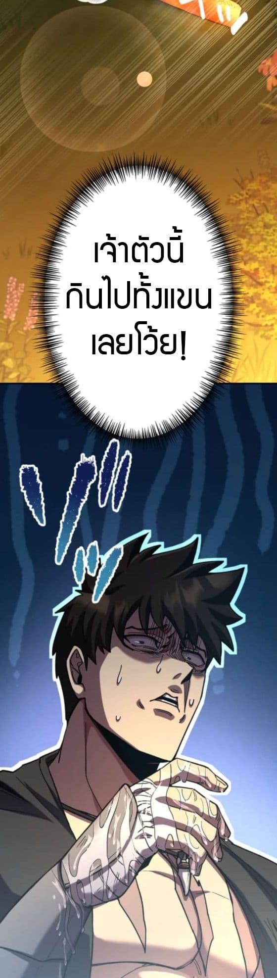 Manga-lc-com อ่านมังงะ อ่านการ์ตูน ออนไลน์ ฟรี I Became the Berserker of the World I Created ตอนที่ 1 2 3 4 5 6 7 8 9 10 11 12 13 14 ฟรี ไม่มีโฆษณา Manga-lc - อ่าน มังงะ อ่าน การ์ตูน ออนไลน์ อ่านมังงะ ฟรี