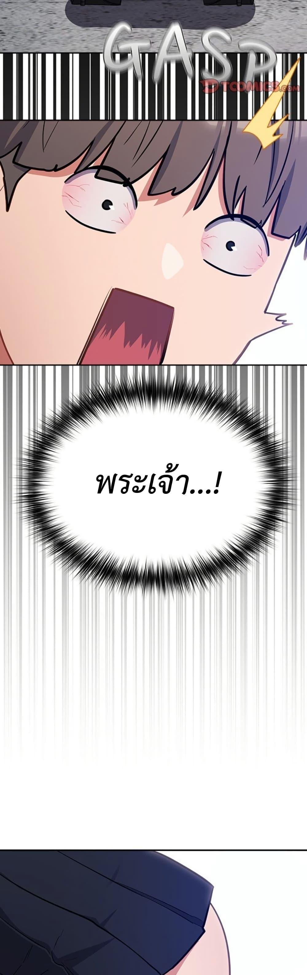 Doujin-Lc- อ่าน โดจิน มังฮวา เกาหลี ญี่ปุ่น จีน แปลไทย Idiot Virus ตอนที่ 1 2 3 4 5 6 7 8 9 10 11 12 13 14 ฟรี ไม่มีโฆษณา อ่าน โดจิน Manhwa เกาหลี ญี่ปุ่น จีน เรามีครบ คัดมาให้เน้นๆ โดจิน 18+ รับประกันความฟินโดย  Doujin Lc
