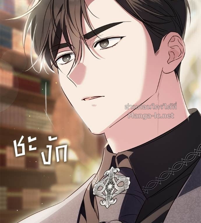 Doujin-Lc- อ่าน โดจิน มังฮวา เกาหลี ญี่ปุ่น จีน แปลไทย แกรนด์ดัชเชสล็อกมง ตอนที่ 1 2 3 4 5 6 7 8 9 10 11 12 13 14 ฟรี ไม่มีโฆษณา อ่าน โดจิน Manhwa เกาหลี ญี่ปุ่น จีน เรามีครบ คัดมาให้เน้นๆ โดจิน 18+ รับประกันความฟินโดย Doujin Lc