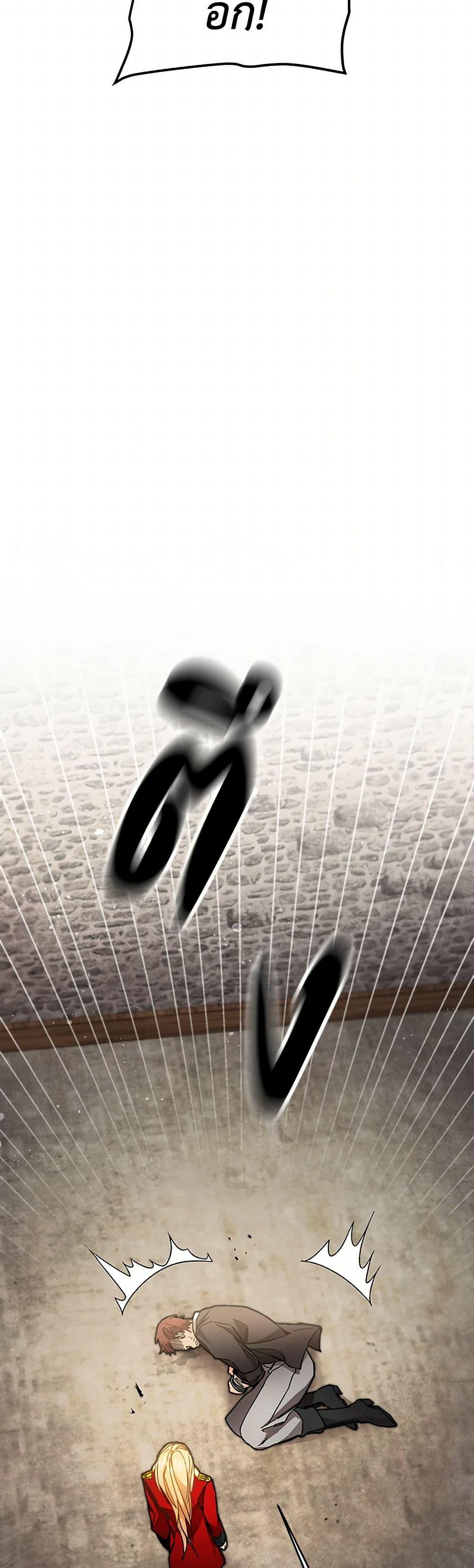 Manga-lc-com อ่านมังงะ อ่านการ์ตูน ออนไลน์ ฟรี I’ve Become the Villainous Empress of a Novel ตอนที่ 1 2 3 4 5 6 7 8 9 10 11 12 13 14 ฟรี ไม่มีโฆษณา Manga-lc - อ่าน มังงะ อ่าน การ์ตูน ออนไลน์ อ่านมังงะ ฟรี