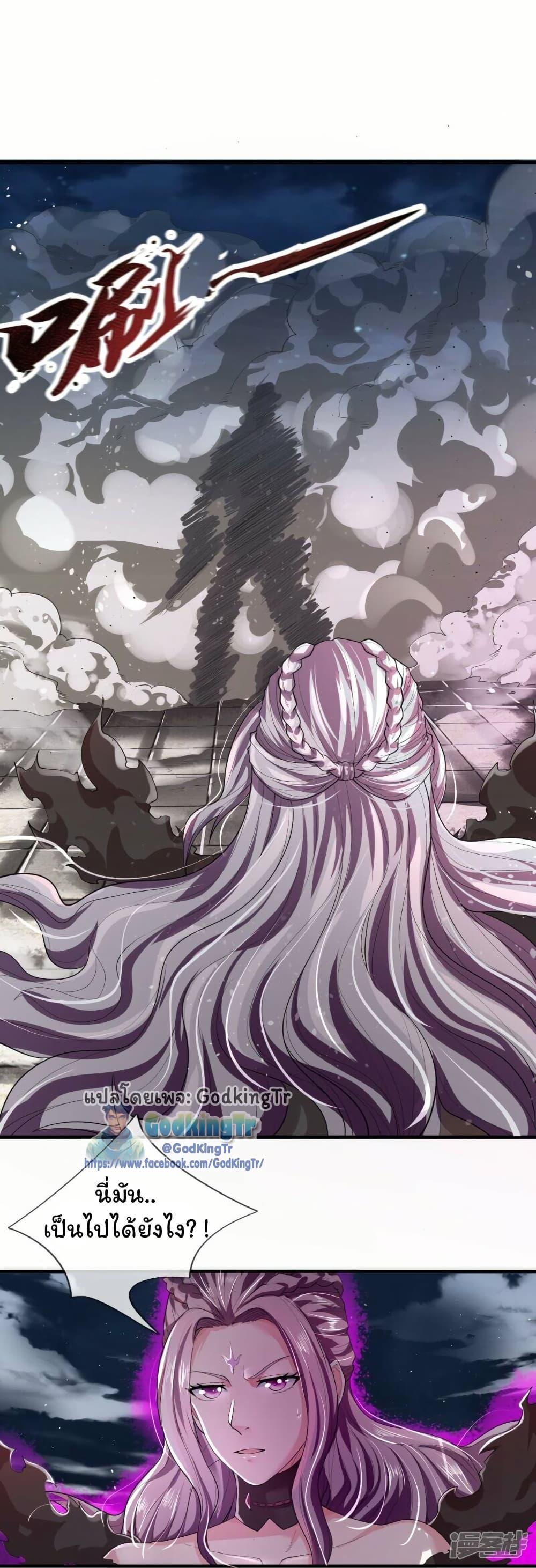 Manga-lc-com อ่านมังงะ อ่านการ์ตูน ออนไลน์ ฟรี Eternal god King ตอนที่ 1 2 3 4 5 6 7 8 9 10 11 12 13 14 ฟรี ไม่มีโฆษณา Manga-lc - อ่าน มังงะ อ่าน การ์ตูน ออนไลน์ อ่านมังงะ ฟรี