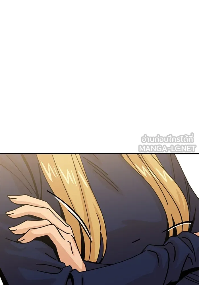 โชคชะตานำพารัก ตอนที่ 18 ตีนไก่ไฟลุก รูปที่ 96