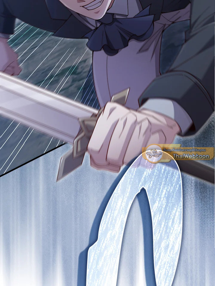 Manga-lc-com อ่านมังงะ อ่านการ์ตูน ออนไลน์ ฟรี The Lord of Coins ตอนที่ 1 2 3 4 5 6 7 8 9 10 11 12 13 14 ฟรี ไม่มีโฆษณา Manga-lc - อ่าน มังงะ อ่าน การ์ตูน ออนไลน์ อ่านมังงะ ฟรี