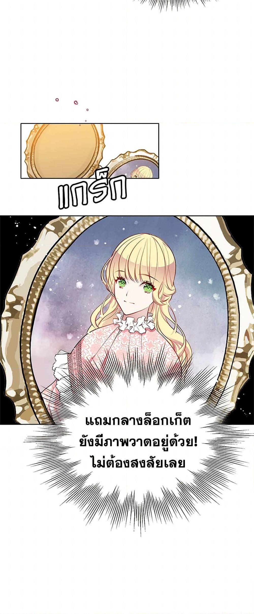 Manga-lc-com อ่านมังงะ อ่านการ์ตูน ออนไลน์ ฟรี The Detective Of Muiella ตอนที่ 1 2 3 4 5 6 7 8 9 10 11 12 13 14 ฟรี ไม่มีโฆษณา Manga-lc - อ่าน มังงะ อ่าน การ์ตูน ออนไลน์ อ่านมังงะ ฟรี