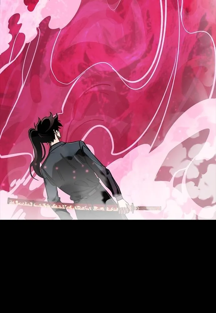 ยมราชลงทัณฑ์ ตอนที่ 63 รูปที่ 91