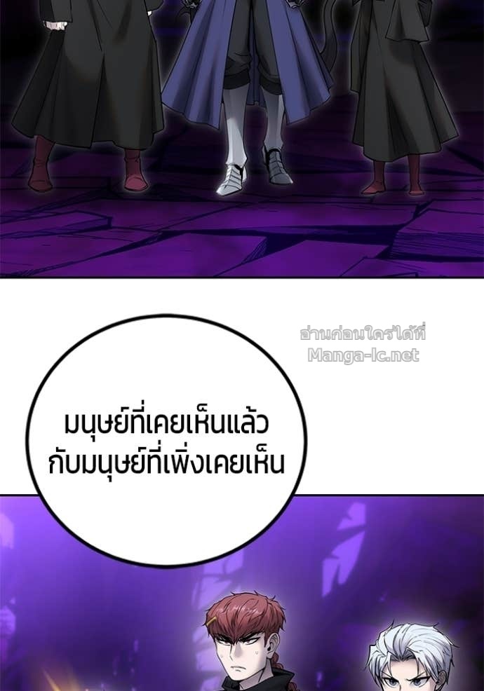 Doujin-Lc- อ่าน โดจิน มังฮวา เกาหลี ญี่ปุ่น จีน แปลไทย แกร่งเกินผู้กล้า แต่ซ่าไม่ได้ ตอนที่ 1 2 3 4 5 6 7 8 9 10 11 12 13 14 ฟรี ไม่มีโฆษณา อ่าน โดจิน Manhwa เกาหลี ญี่ปุ่น จีน เรามีครบ คัดมาให้เน้นๆ โดจิน 18+ รับประกันความฟินโดย Doujin Lc