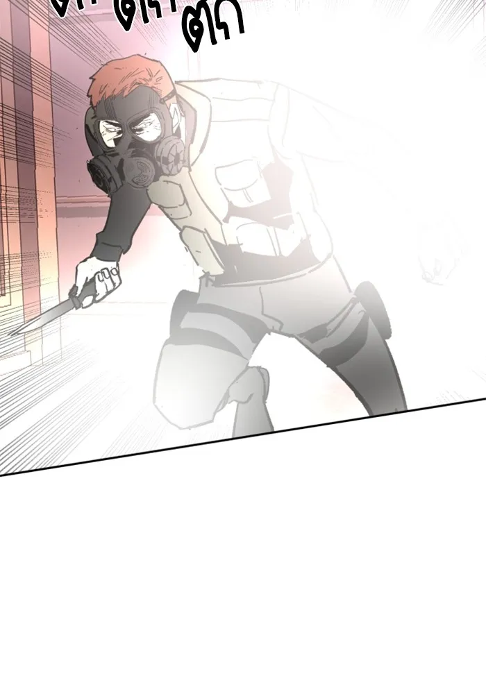 พี่ชายสายบอดี้การ์ด ตอนที่ 172 รูปที่ 131