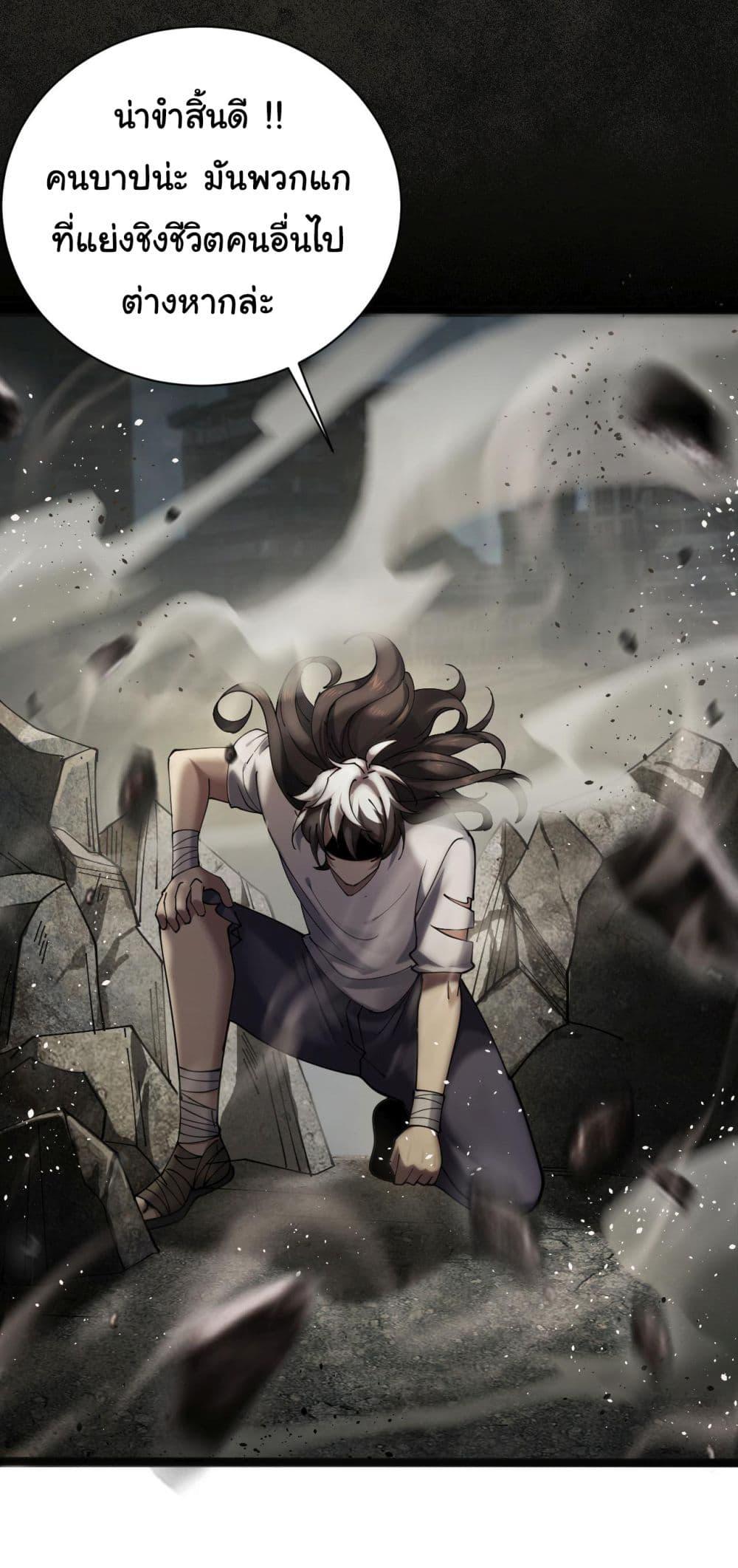 Manga-lc-com อ่านมังงะ อ่านการ์ตูน ออนไลน์ ฟรี God’s sin ตอนที่ 1 2 3 4 5 6 7 8 9 10 11 12 13 14 ฟรี ไม่มีโฆษณา Manga-lc - อ่าน มังงะ อ่าน การ์ตูน ออนไลน์ อ่านมังงะ ฟรี