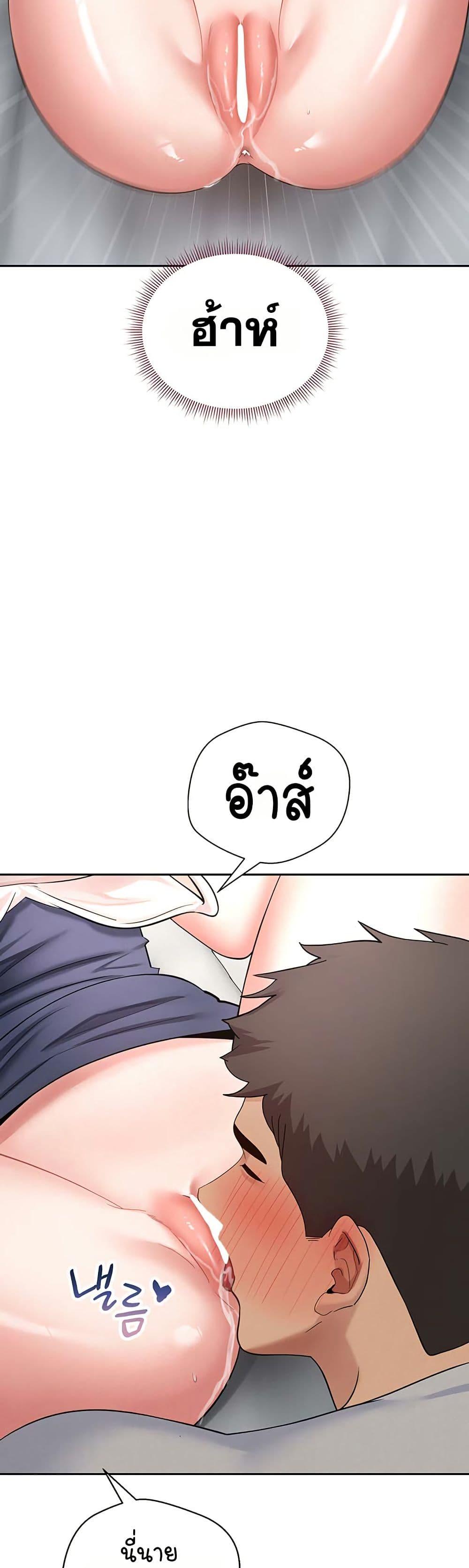 Doujin-Lc- อ่าน โดจิน มังฮวา เกาหลี ญี่ปุ่น จีน แปลไทย Midsummer Paradise ตอนที่ 1 2 3 4 5 6 7 8 9 10 11 12 13 14 ฟรี ไม่มีโฆษณา อ่าน โดจิน Manhwa เกาหลี ญี่ปุ่น จีน เรามีครบ คัดมาให้เน้นๆ โดจิน 18+ รับประกันความฟินโดย  Doujin Lc