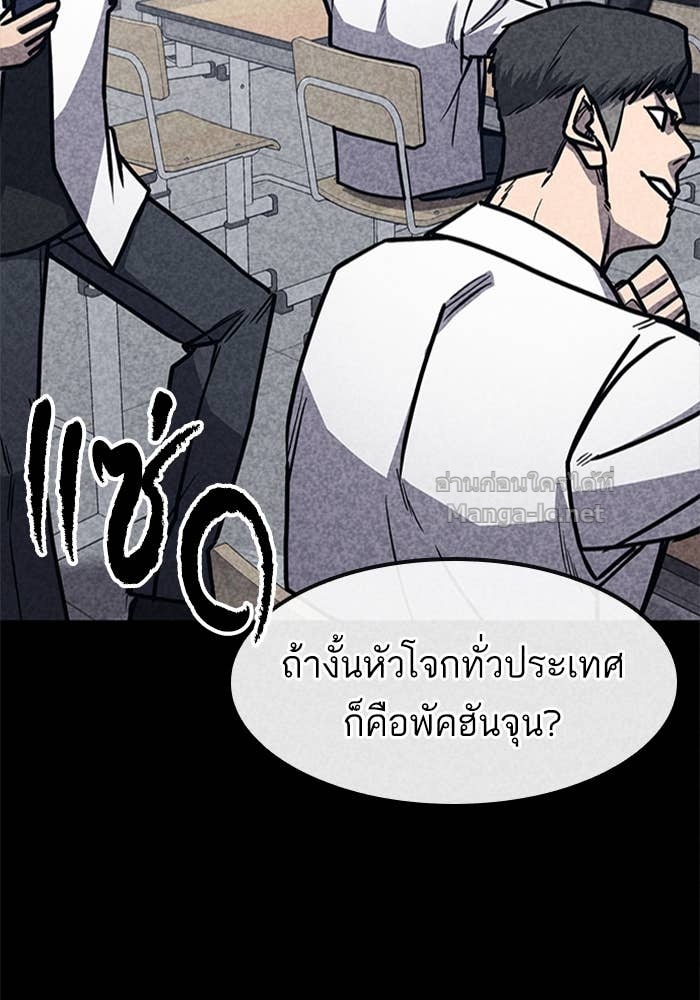 Doujin-Lc- อ่าน โดจิน มังฮวา เกาหลี ญี่ปุ่น จีน แปลไทย HECTOPASCAL ตอนที่ 1 2 3 4 5 6 7 8 9 10 11 12 13 14 ฟรี ไม่มีโฆษณา อ่าน โดจิน Manhwa เกาหลี ญี่ปุ่น จีน เรามีครบ คัดมาให้เน้นๆ โดจิน 18+ รับประกันความฟินโดย Doujin Lc