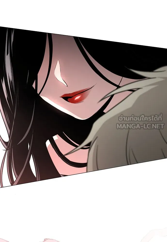 JAKDU ตอนที่ 54 รูปที่ 81