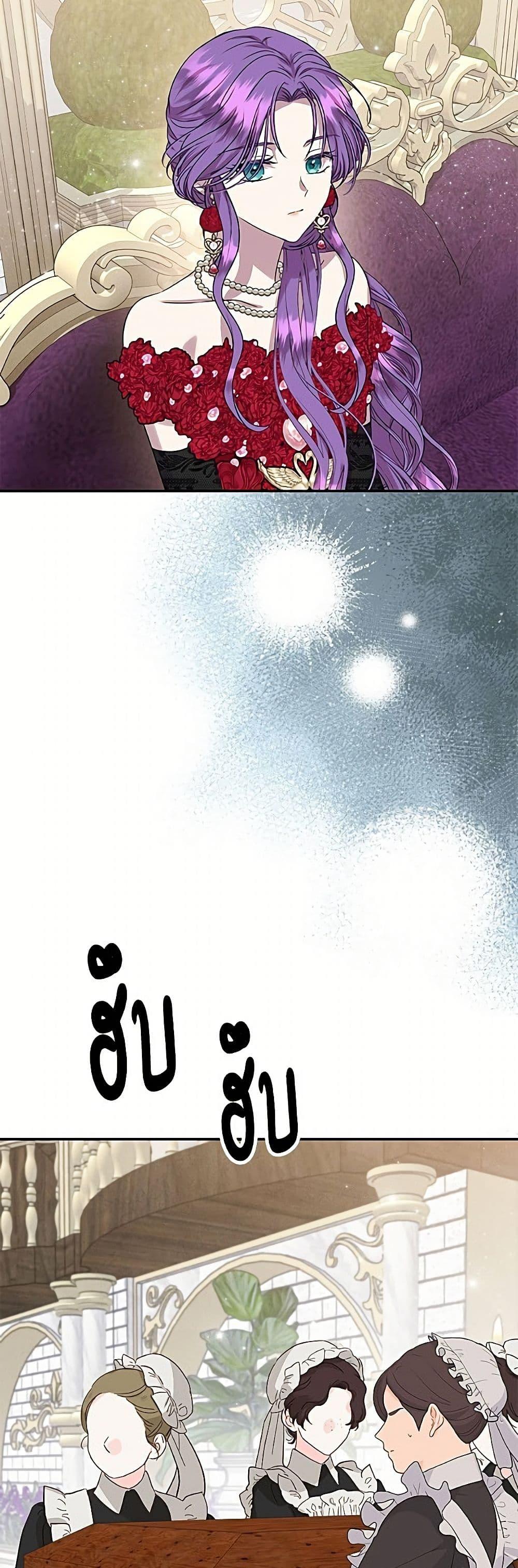 Manga-lc-com อ่านมังงะ อ่านการ์ตูน ออนไลน์ ฟรี Materialistic Princess ตอนที่ 1 2 3 4 5 6 7 8 9 10 11 12 13 14 ฟรี ไม่มีโฆษณา Manga-lc - อ่าน มังงะ อ่าน การ์ตูน ออนไลน์ อ่านมังงะ ฟรี