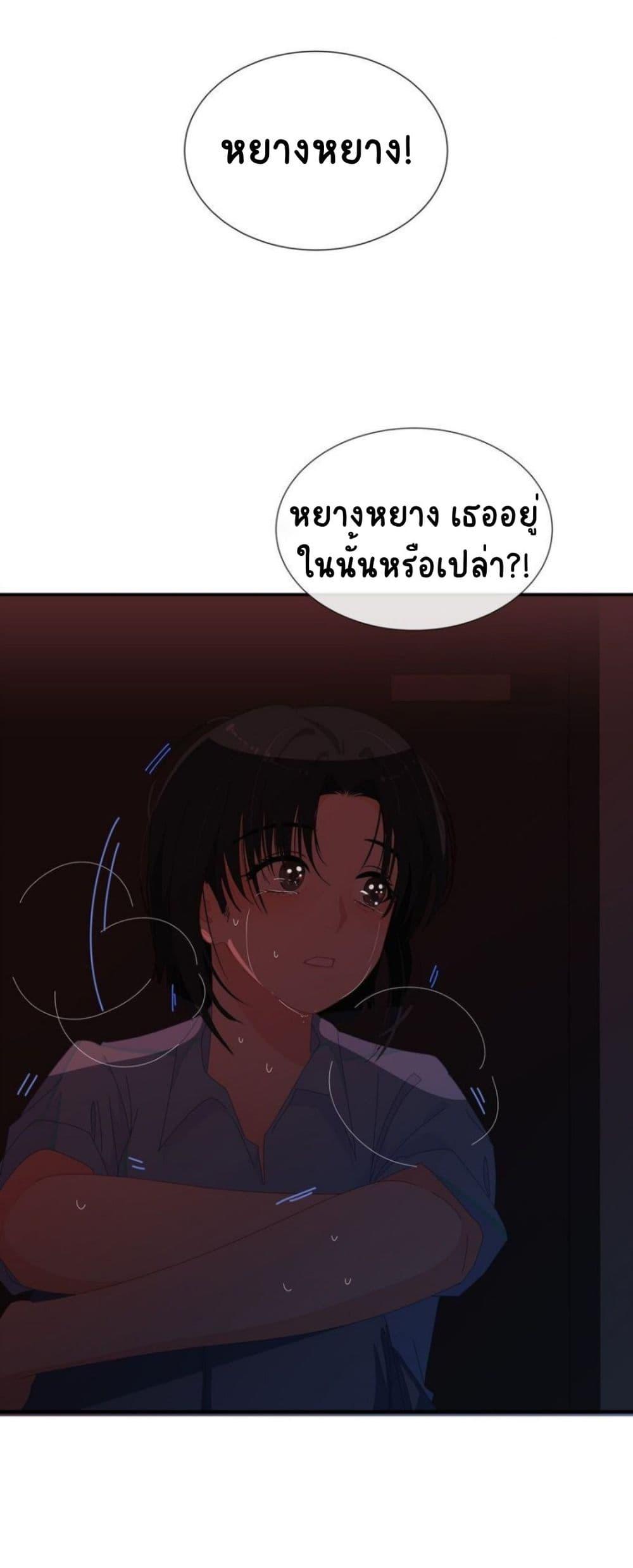Manga-lc-com อ่านมังงะ อ่านการ์ตูน ออนไลน์ ฟรี Chao Xia ตอนที่ 1 2 3 4 5 6 7 8 9 10 11 12 13 14 ฟรี ไม่มีโฆษณา Manga-lc - อ่าน มังงะ อ่าน การ์ตูน ออนไลน์ อ่านมังงะ ฟรี