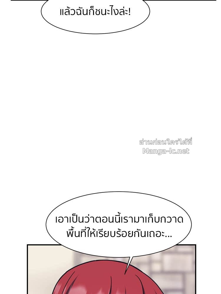 Doujin-Lc- อ่าน โดจิน มังฮวา เกาหลี ญี่ปุ่น จีน แปลไทย โคตรแกร่ง ตอนที่ 1 2 3 4 5 6 7 8 9 10 11 12 13 14 ฟรี ไม่มีโฆษณา อ่าน โดจิน Manhwa เกาหลี ญี่ปุ่น จีน เรามีครบ คัดมาให้เน้นๆ โดจิน 18+ รับประกันความฟินโดย Doujin Lc