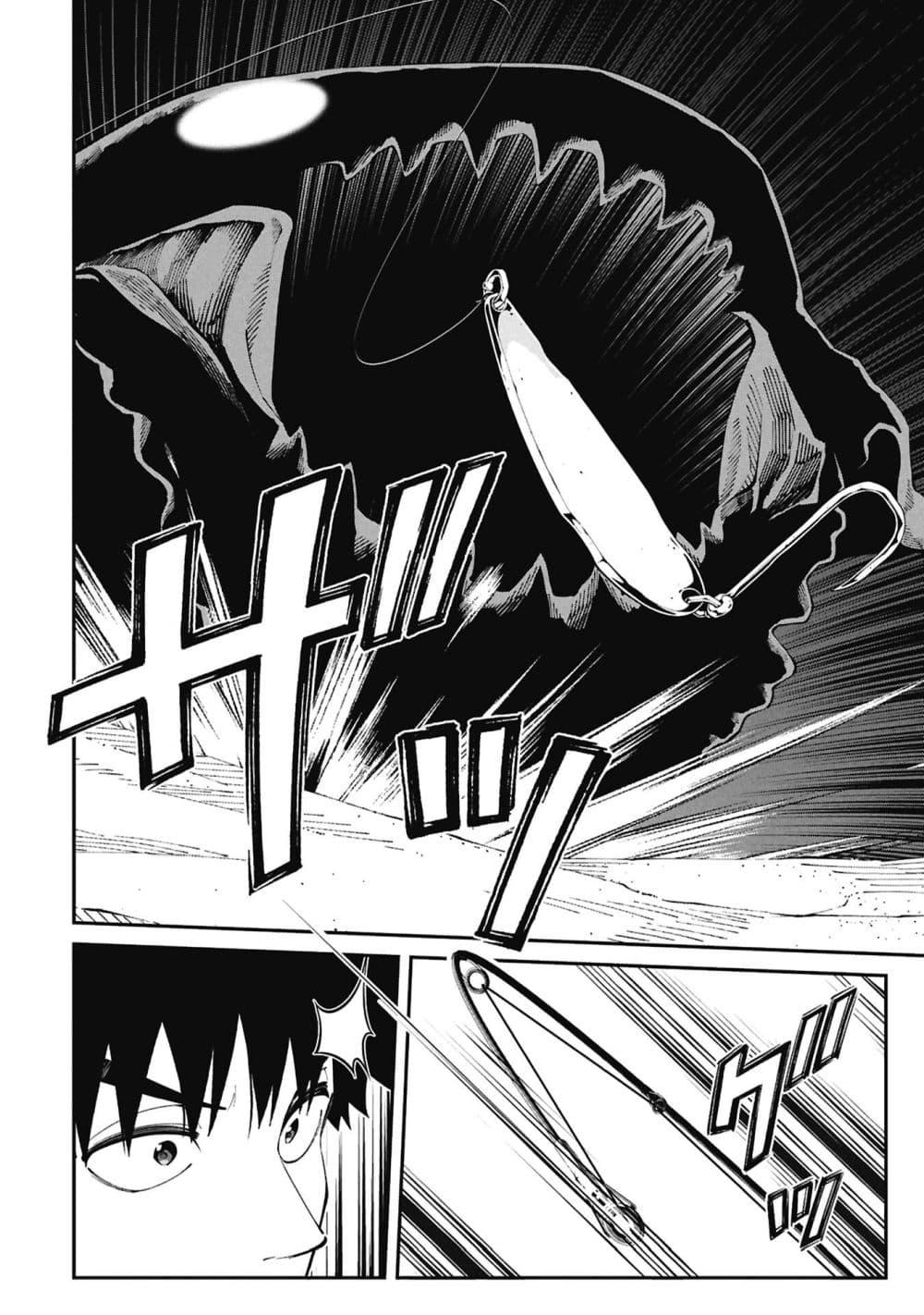 Manga-lc-com อ่านมังงะ อ่านการ์ตูน ออนไลน์ ฟรี Tsurizao Hitotsu de Isekai Hourou ตอนที่ 1 2 3 4 5 6 7 8 9 10 11 12 13 14 ฟรี ไม่มีโฆษณา Manga-lc - อ่าน มังงะ อ่าน การ์ตูน ออนไลน์ อ่านมังงะ ฟรี