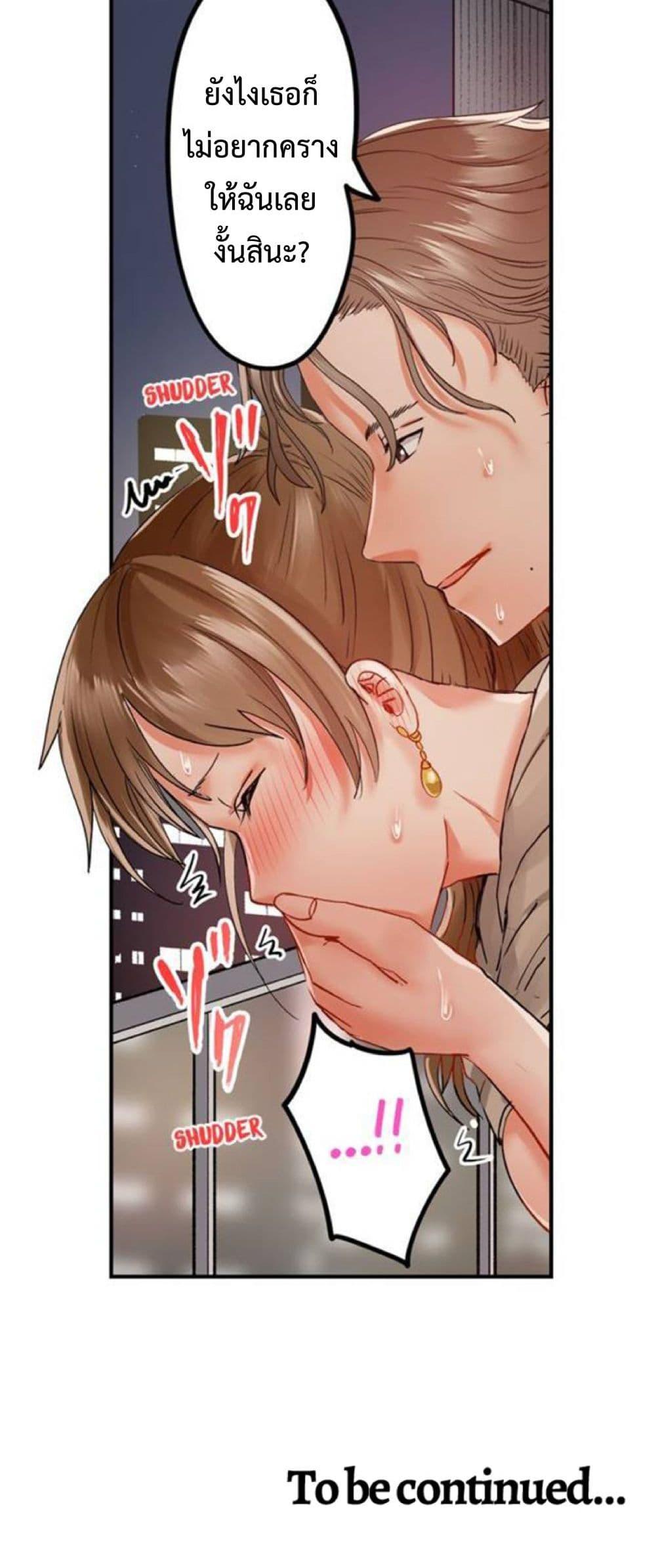 Doujin-Lc- อ่าน โดจิน มังฮวา เกาหลี ญี่ปุ่น จีน แปลไทย Married Couple Swap ~He’s Better Than My Husband~ ตอนที่ 1 2 3 4 5 6 7 8 9 10 11 12 13 14 ฟรี ไม่มีโฆษณา อ่าน โดจิน Manhwa เกาหลี ญี่ปุ่น จีน เรามีครบ คัดมาให้เน้นๆ โดจิน 18+ รับประกันความฟินโดย  Doujin Lc