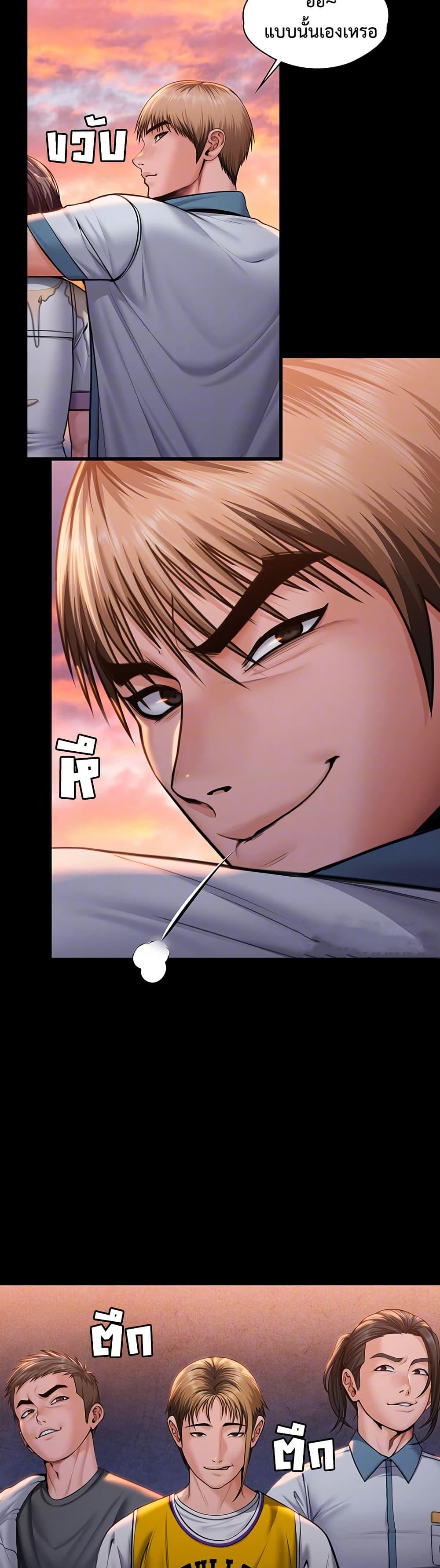 Doujin-Lc- อ่าน โดจิน มังฮวา เกาหลี ญี่ปุ่น จีน แปลไทย Protect You ตอนที่ 1 2 3 4 5 6 7 8 9 10 11 12 13 14 ฟรี ไม่มีโฆษณา อ่าน โดจิน Manhwa เกาหลี ญี่ปุ่น จีน เรามีครบ คัดมาให้เน้นๆ โดจิน 18+ รับประกันความฟินโดย  Doujin Lc