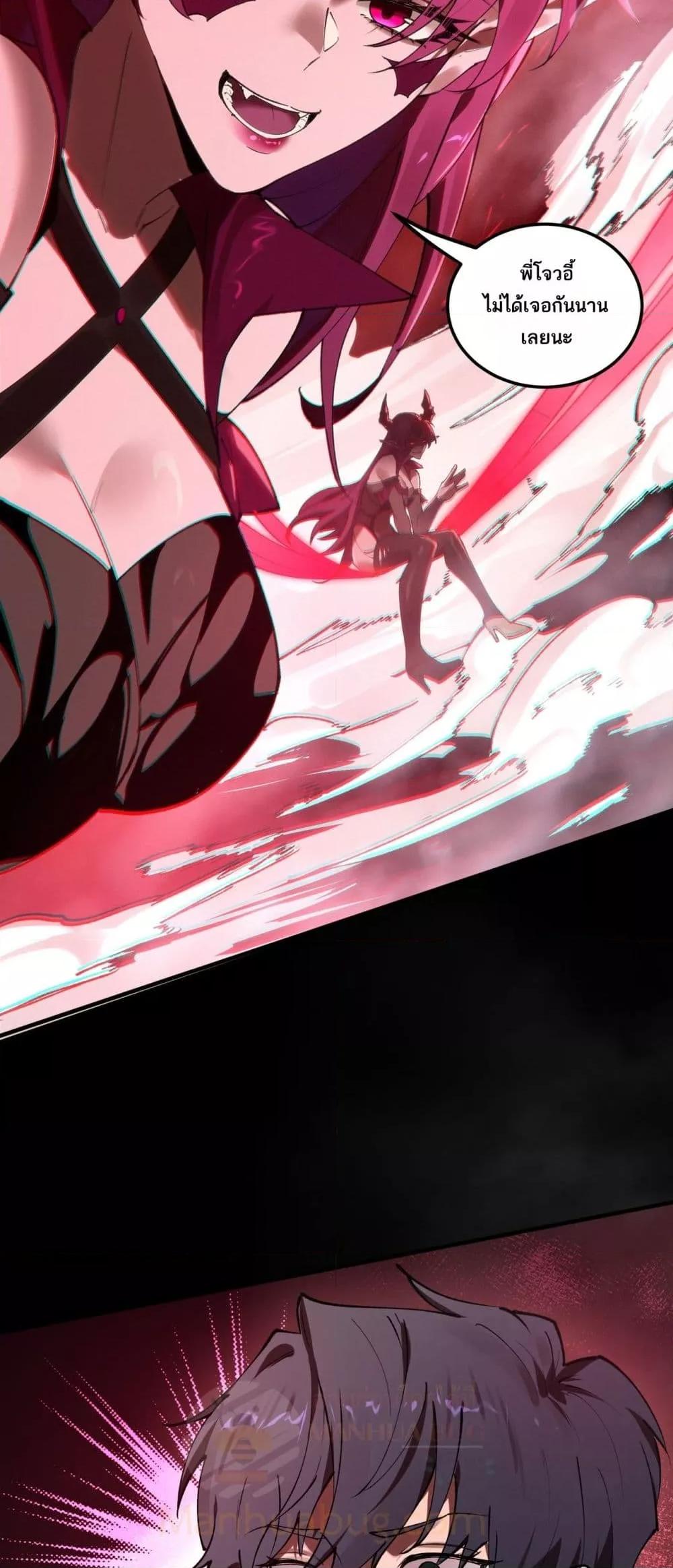 Manga-lc-com อ่านมังงะ อ่านการ์ตูน ออนไลน์ ฟรี SSSlevelSaint ตอนที่ 1 2 3 4 5 6 7 8 9 10 11 12 13 14 ฟรี ไม่มีโฆษณา Manga-lc - อ่าน มังงะ อ่าน การ์ตูน ออนไลน์ อ่านมังงะ ฟรี