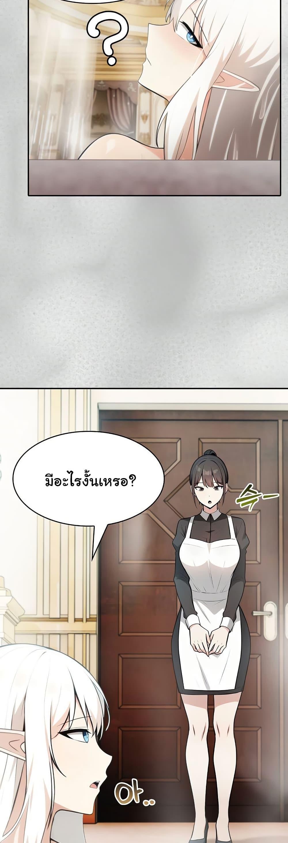 Doujin-Lc- อ่าน โดจิน มังฮวา เกาหลี ญี่ปุ่น จีน แปลไทย Isekai Dragondick Knight Commander ตอนที่ 1 2 3 4 5 6 7 8 9 10 11 12 13 14 ฟรี ไม่มีโฆษณา อ่าน โดจิน Manhwa เกาหลี ญี่ปุ่น จีน เรามีครบ คัดมาให้เน้นๆ โดจิน 18+ รับประกันความฟินโดย  Doujin Lc