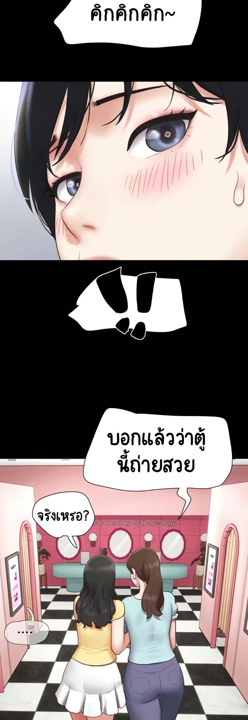 Doujin-Lc- อ่าน โดจิน มังฮวา เกาหลี ญี่ปุ่น จีน แปลไทย Soeun ตอนที่ 1 2 3 4 5 6 7 8 9 10 11 12 13 14 ฟรี ไม่มีโฆษณา อ่าน โดจิน Manhwa เกาหลี ญี่ปุ่น จีน เรามีครบ คัดมาให้เน้นๆ โดจิน 18+ รับประกันความฟินโดย  Doujin Lc