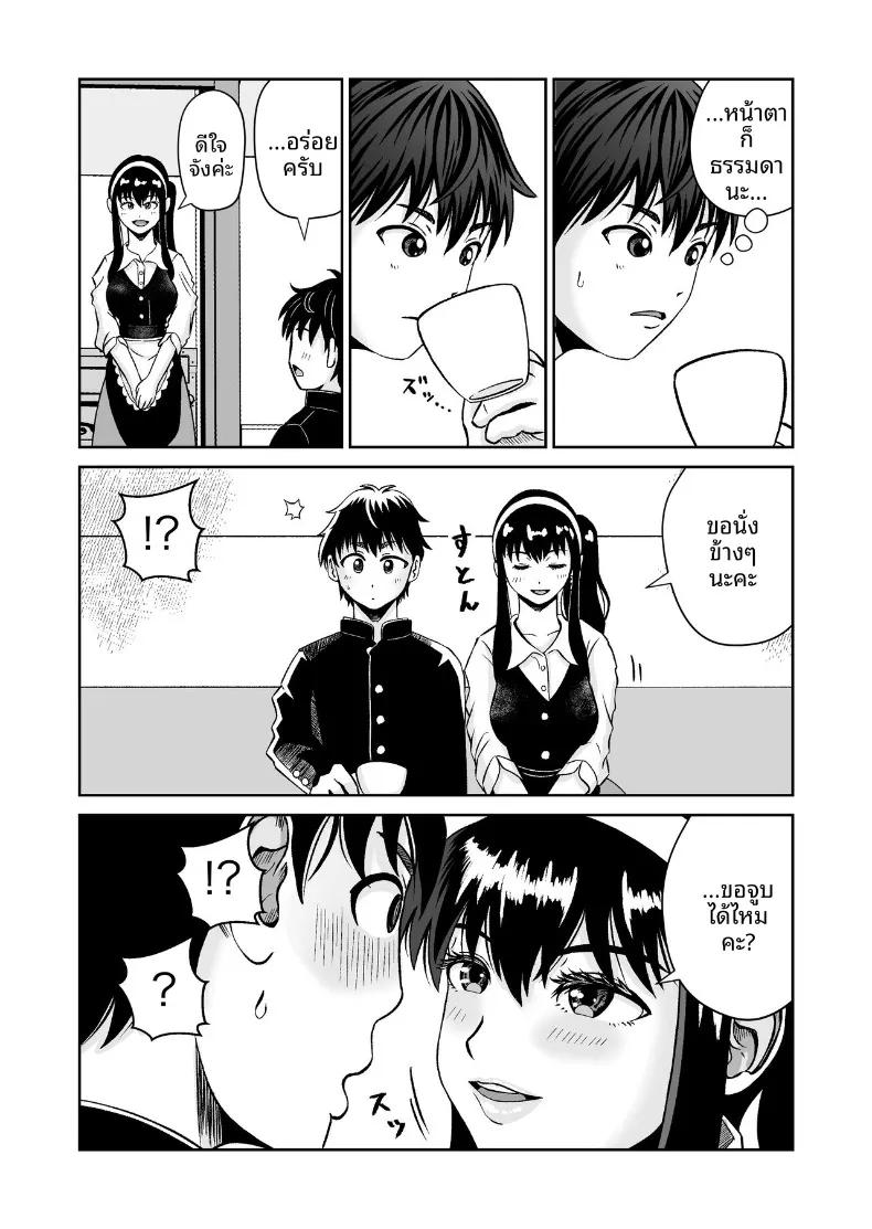 Doujin-Lc- อ่าน โดจิน มังฮวา เกาหลี ญี่ปุ่น จีน แปลไทย เเค่ไปคาเฟ่เเต่ดันกลายเป็นเรื่อง NTR (kumano daisyogun) ตอนที่ 1 2 3 4 5 6 7 8 9 10 11 12 13 14 ฟรี ไม่มีโฆษณา อ่าน โดจิน Manhwa เกาหลี ญี่ปุ่น จีน เรามีครบ คัดมาให้เน้นๆ โดจิน 18+ รับประกันความฟินโดย  Doujin Lc