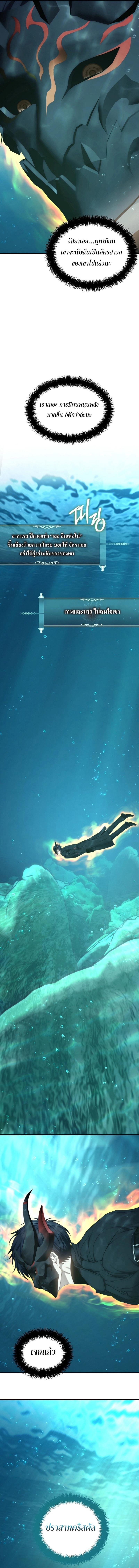 Manga-lc-com อ่านมังงะ อ่านการ์ตูน ออนไลน์ ฟรี Second Life Ranker ตอนที่ 1 2 3 4 5 6 7 8 9 10 11 12 13 14 ฟรี ไม่มีโฆษณา Manga-lc - อ่าน มังงะ อ่าน การ์ตูน ออนไลน์ อ่านมังงะ ฟรี