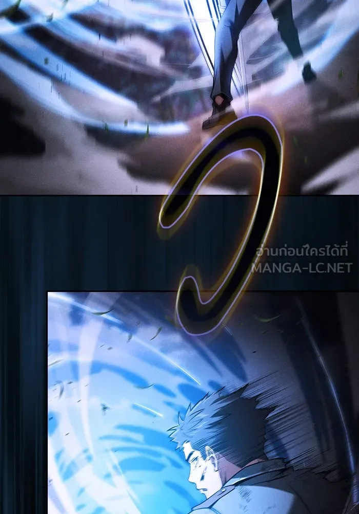 นักดาบอัจฉริยะจากอะคาเดมี ตอนที่ 36 รูปที่ 132