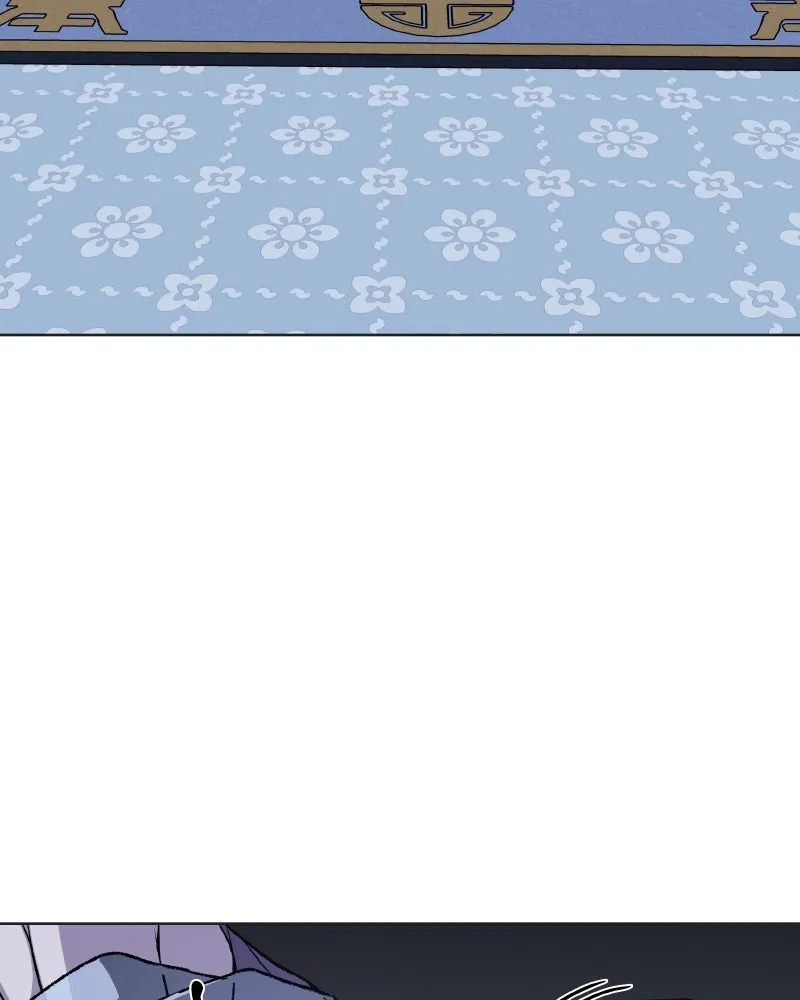 เกิดอีกทีเป็นว่าที่ประมุขลัทธิมาร ตอนที่ 37 รูปที่ 23