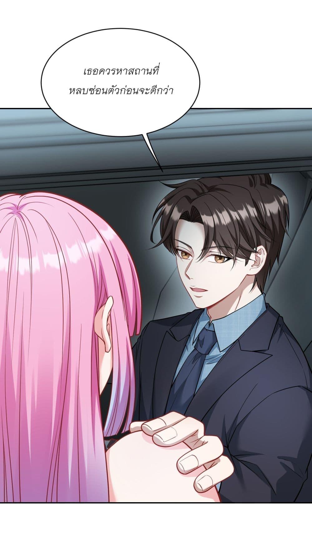 Manga-lc-com อ่านมังงะ อ่านการ์ตูน ออนไลน์ ฟรี Became a Billionaire After Dog Licking Improperly ตอนที่ 1 2 3 4 5 6 7 8 9 10 11 12 13 14 ฟรี ไม่มีโฆษณา Manga-lc - อ่าน มังงะ อ่าน การ์ตูน ออนไลน์ อ่านมังงะ ฟรี