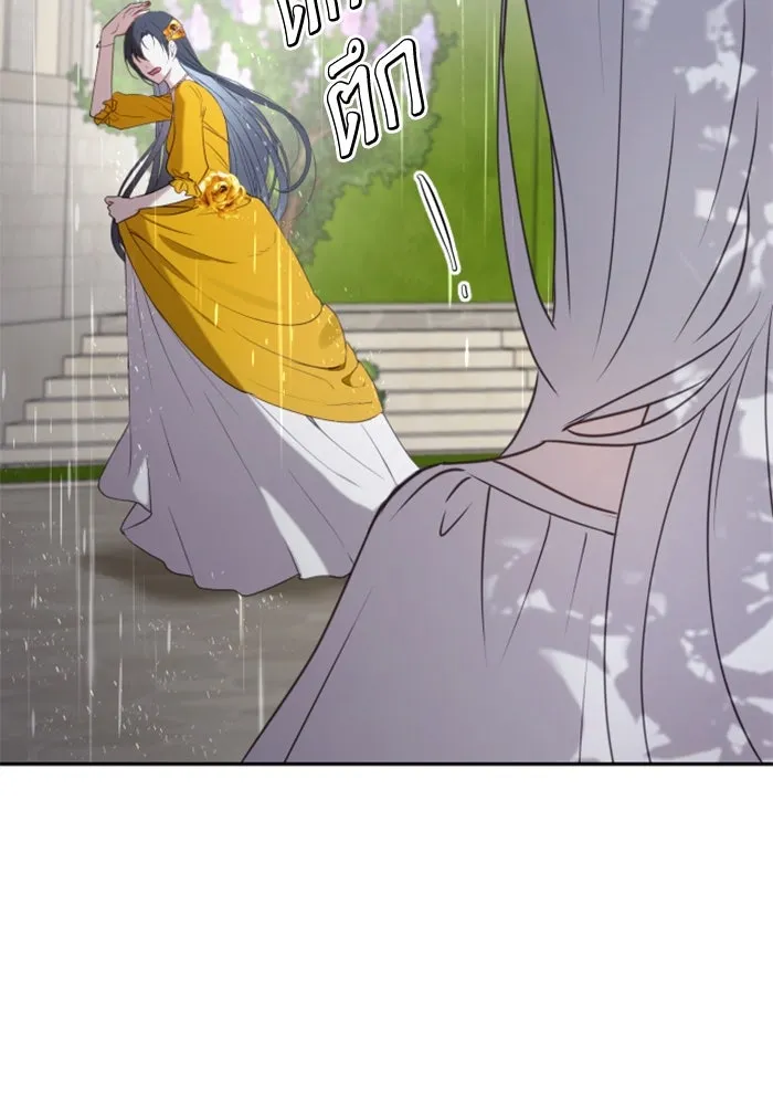 ตัวร้ายอย่างฉันขออยู่อย่างสงบ ตอนที่ 20 รูปที่ 68