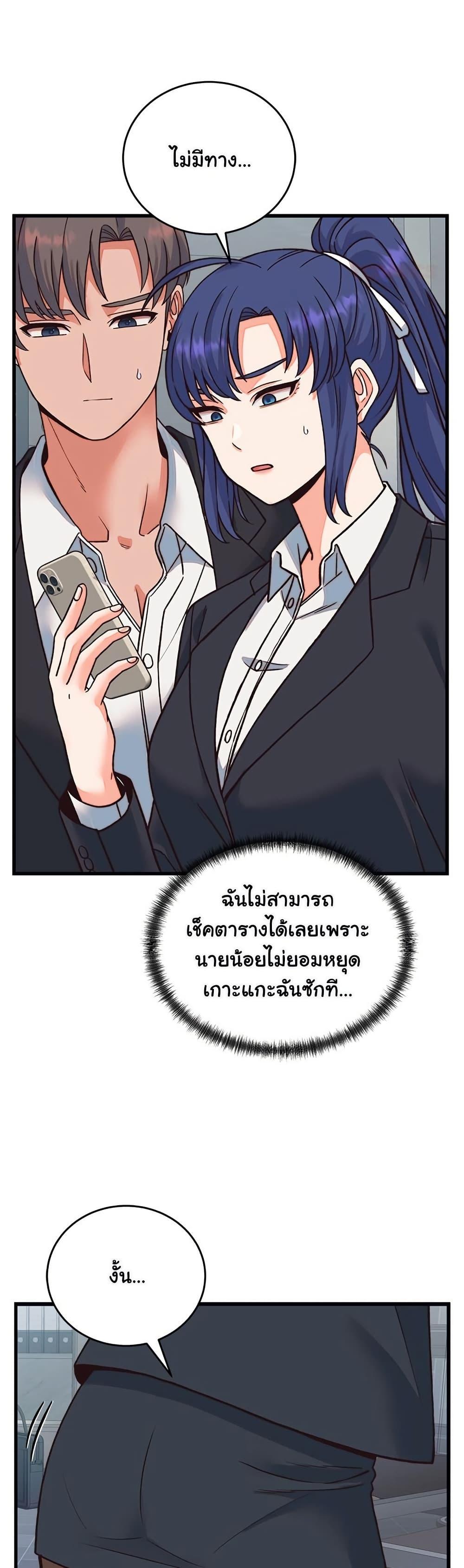 Doujin-Lc- อ่าน โดจิน มังฮวา เกาหลี ญี่ปุ่น จีน แปลไทย From Pauper ตอนที่ 1 2 3 4 5 6 7 8 9 10 11 12 13 14 ฟรี ไม่มีโฆษณา อ่าน โดจิน Manhwa เกาหลี ญี่ปุ่น จีน เรามีครบ คัดมาให้เน้นๆ โดจิน 18+ รับประกันความฟินโดย  Doujin Lc
