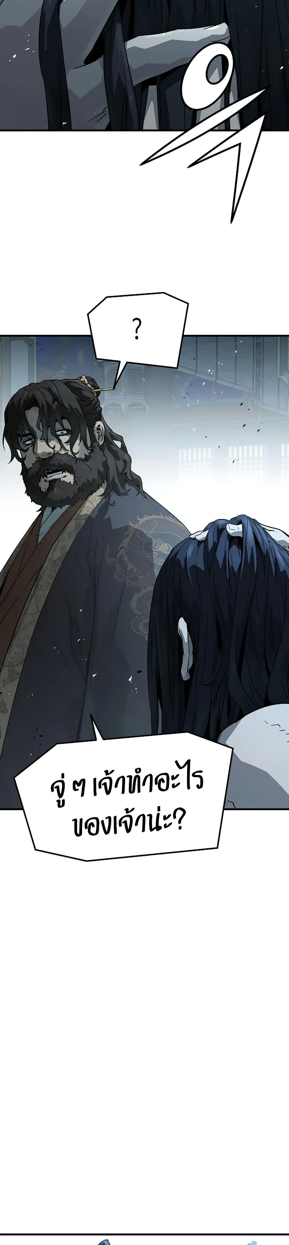 Manga-lc-com อ่านมังงะ อ่านการ์ตูน ออนไลน์ ฟรี Absolute Regression ตอนที่ 1 2 3 4 5 6 7 8 9 10 11 12 13 14 ฟรี ไม่มีโฆษณา Manga-lc - อ่าน มังงะ อ่าน การ์ตูน ออนไลน์ อ่านมังงะ ฟรี