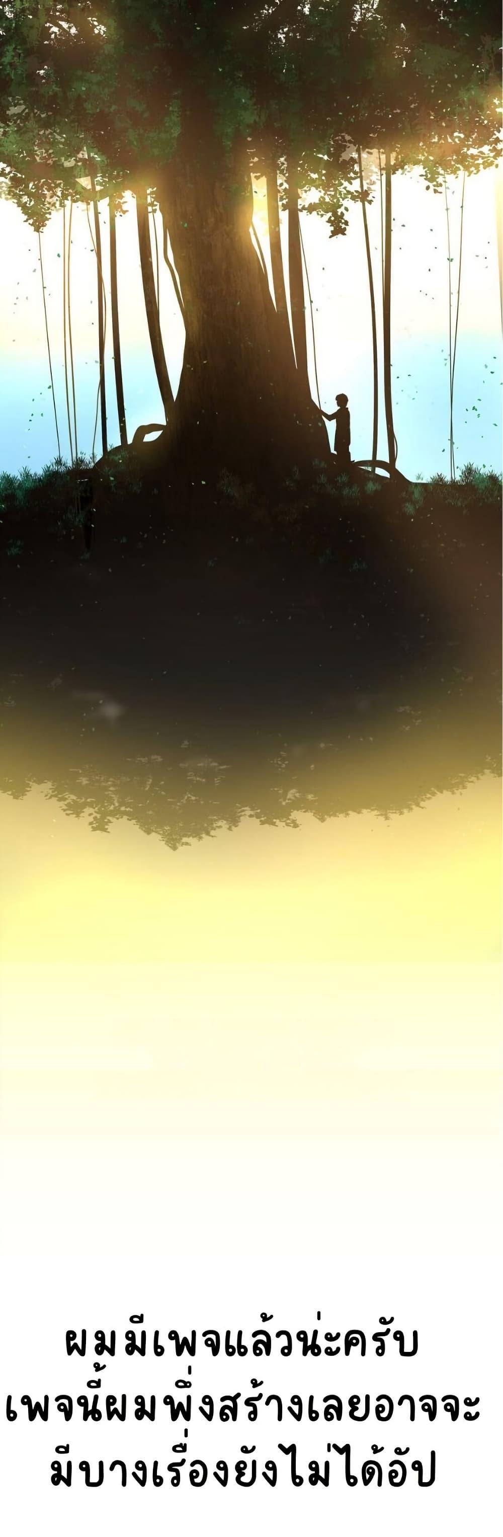 Manga-lc-com อ่านมังงะ อ่านการ์ตูน ออนไลน์ ฟรี Chao Xia ตอนที่ 1 2 3 4 5 6 7 8 9 10 11 12 13 14 ฟรี ไม่มีโฆษณา Manga-lc - อ่าน มังงะ อ่าน การ์ตูน ออนไลน์ อ่านมังงะ ฟรี