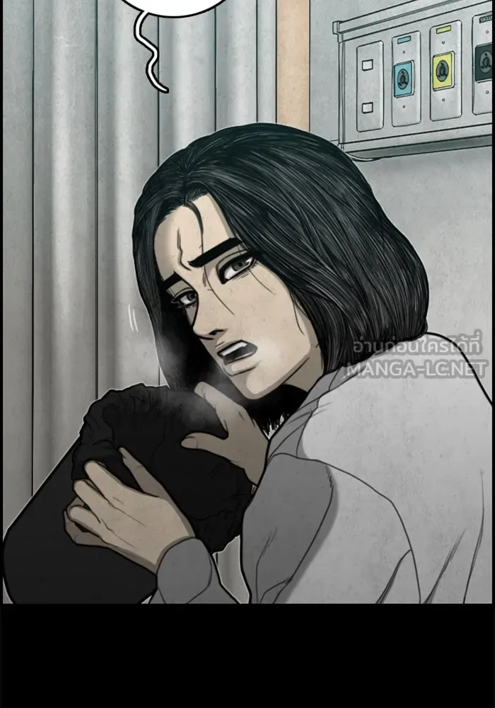 ตกศพสยอง ตอนที่ 13 รูปที่ 33