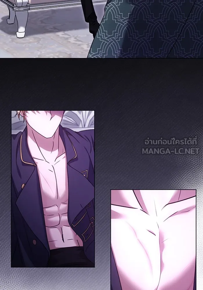 ทางหลุดพ้นของนักบุญลวง ตอนที่ 50 รูปที่ 69