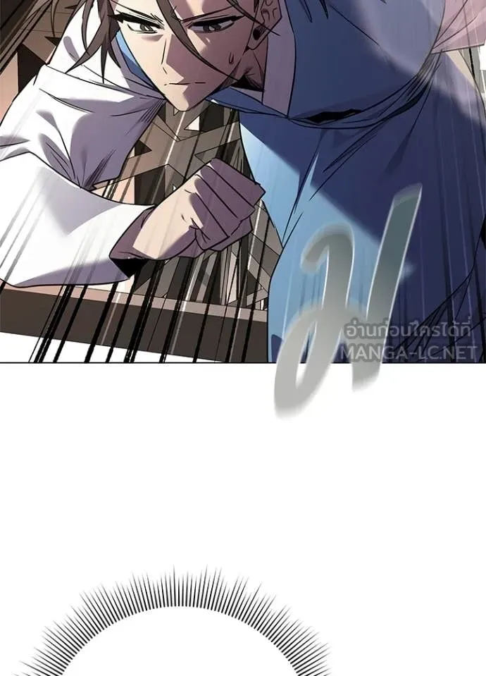 คืนแห่งโทแกบี ตอนที่ 107 รูปที่ 3