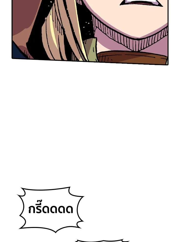 เคลวาเทส อสูรจอมราชัน ตอนที่ 27 ข่าวลือไม่ดีของผู้กล้า (2) รูปที่ 130