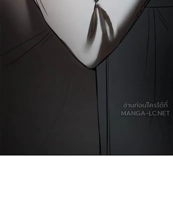 v ตอนที่ 137 รูปที่ 214