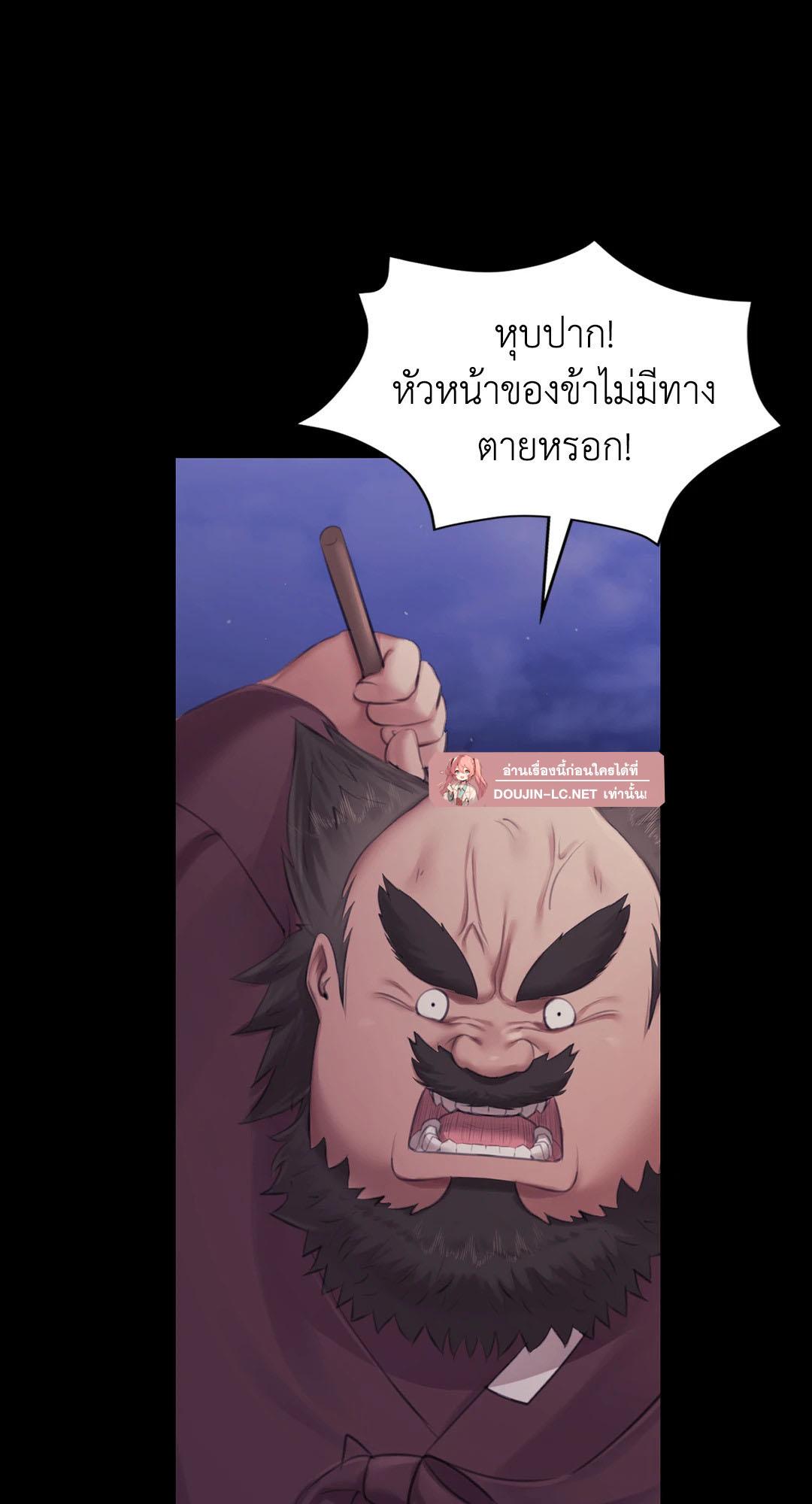 Doujin-Lc- อ่าน โดจิน มังฮวา เกาหลี ญี่ปุ่น จีน แปลไทย Madam ตอนที่ 1 2 3 4 5 6 7 8 9 10 11 12 13 14 ฟรี ไม่มีโฆษณา อ่าน โดจิน Manhwa เกาหลี ญี่ปุ่น จีน เรามีครบ คัดมาให้เน้นๆ โดจิน 18+ รับประกันความฟินโดย  Doujin Lc