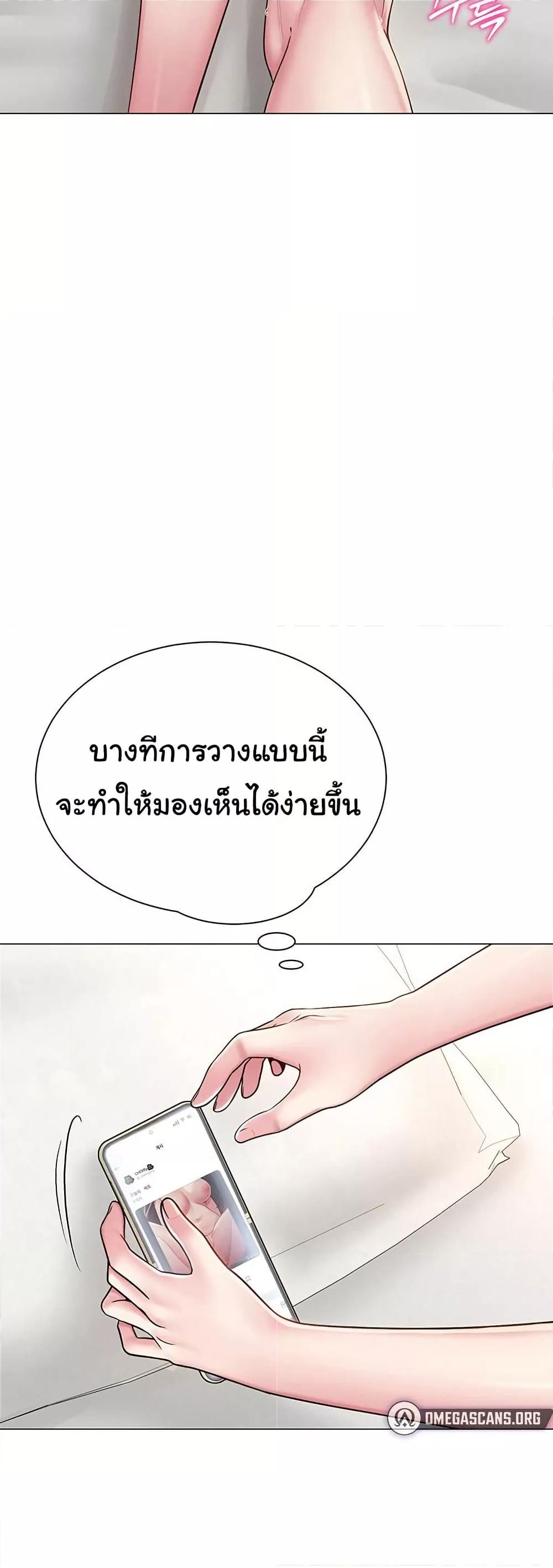 Doujin-Lc- อ่าน โดจิน มังฮวา เกาหลี ญี่ปุ่น จีน แปลไทย SNS ตอนที่ 1 2 3 4 5 6 7 8 9 10 11 12 13 14 ฟรี ไม่มีโฆษณา อ่าน โดจิน Manhwa เกาหลี ญี่ปุ่น จีน เรามีครบ คัดมาให้เน้นๆ โดจิน 18+ รับประกันความฟินโดย  Doujin Lc