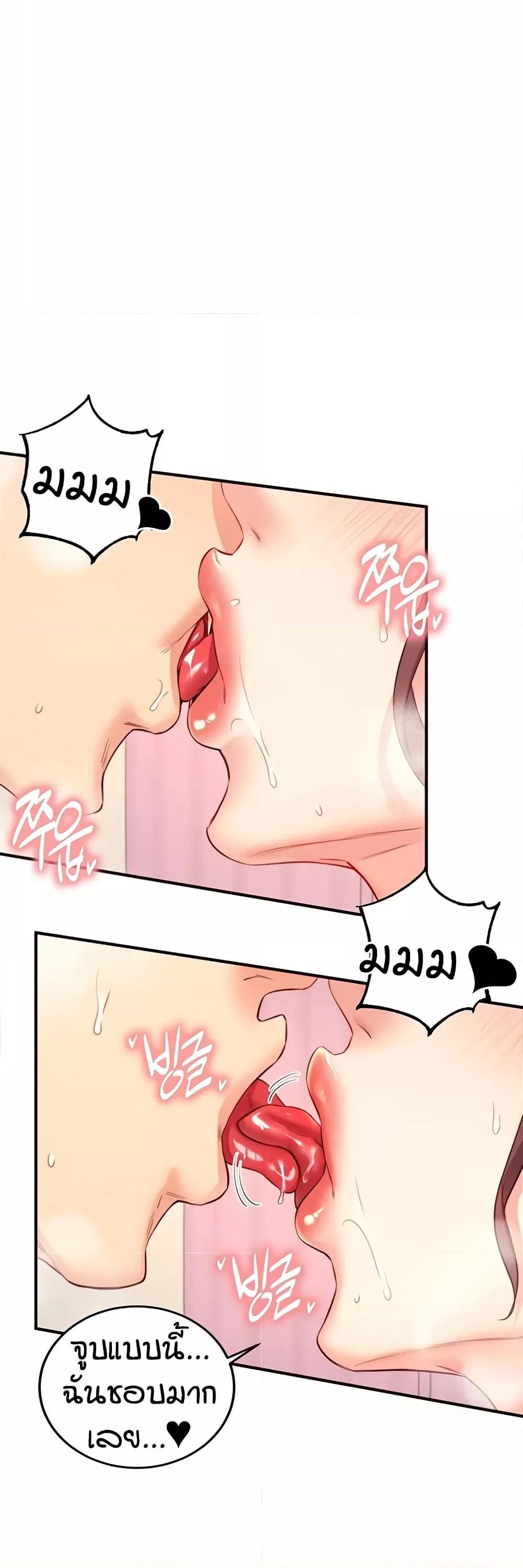 Doujin-Lc- อ่าน โดจิน มังฮวา เกาหลี ญี่ปุ่น จีน แปลไทย An Introduction to MILFs ตอนที่ 1 2 3 4 5 6 7 8 9 10 11 12 13 14 ฟรี ไม่มีโฆษณา อ่าน โดจิน Manhwa เกาหลี ญี่ปุ่น จีน เรามีครบ คัดมาให้เน้นๆ โดจิน 18+ รับประกันความฟินโดย  Doujin Lc